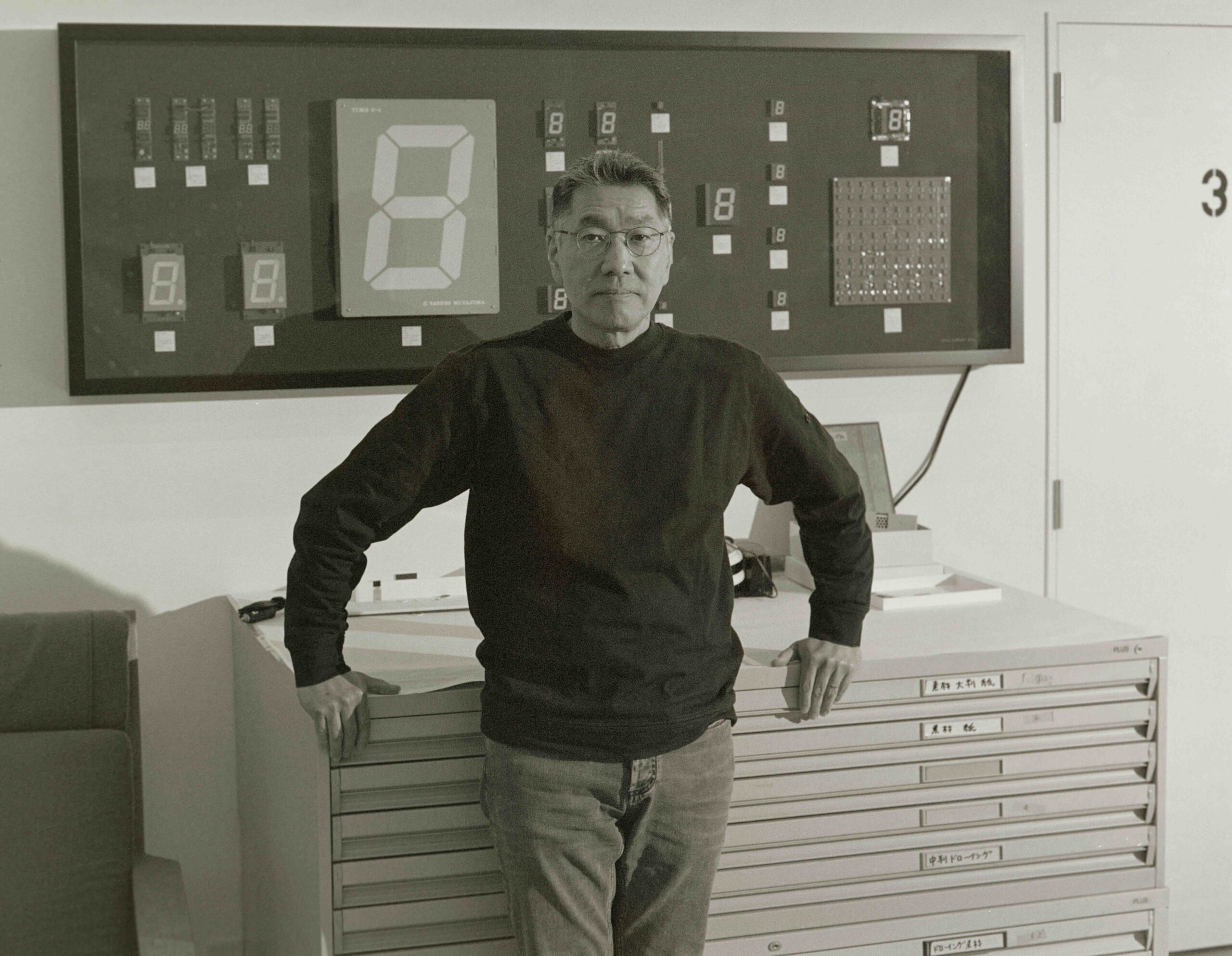 Tatsuo Miyajima: Modern Humans